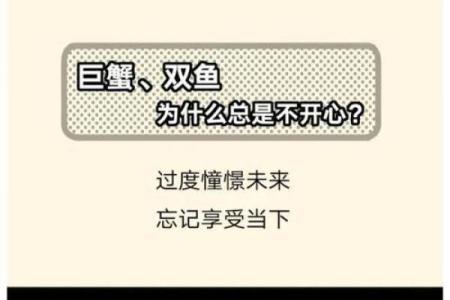 哪些星座最容易删微信聊天