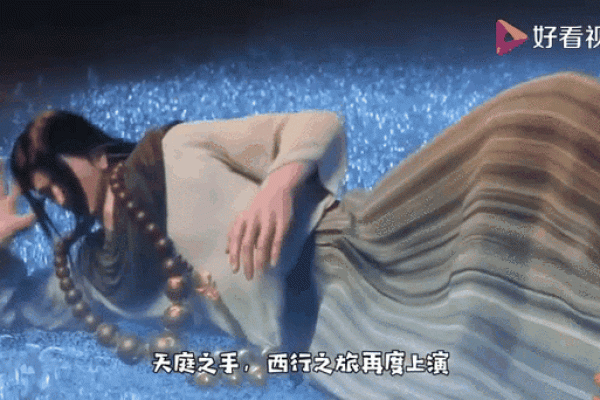 紫薇星怎么解开封印
