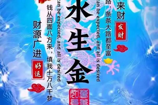 店铺生意兴旺，客源不断的风水