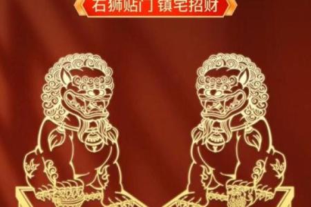 雌雄风水铜狮子怎么样分公母