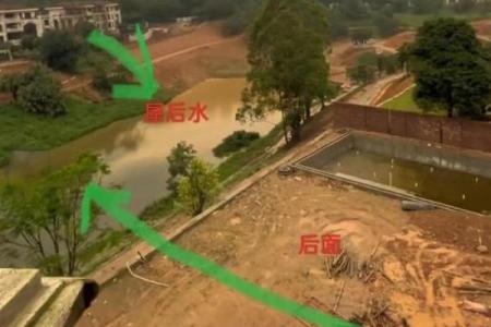 背水风水怎么化解