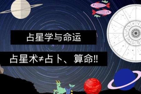 算命说我白手起家好么
