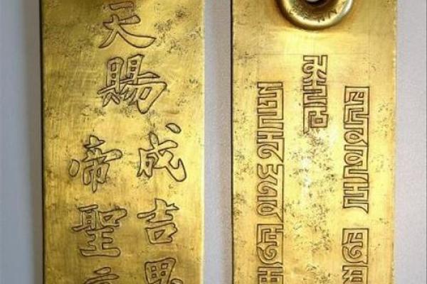 元帅府灵签