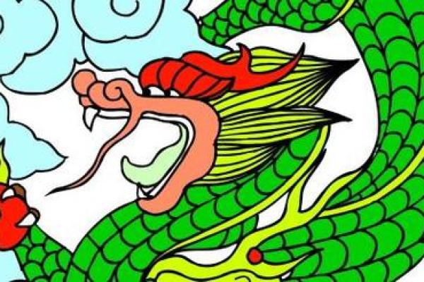 灵签青龙得位