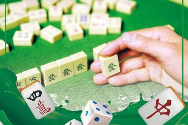 横财风水：打麻将必胜风水绝技