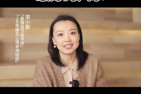 危害你婚姻感情的风水都有哪些