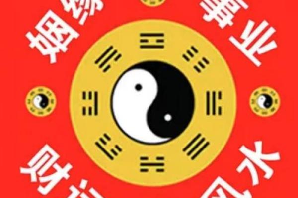 上海哪里有八字算命的