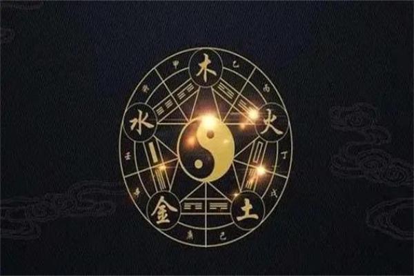 八字缺火喜用神为火