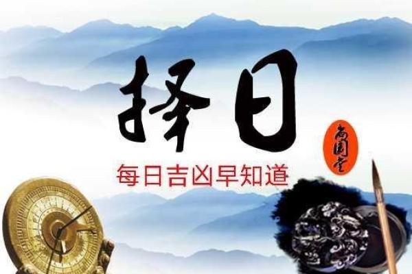 白色车易经风水