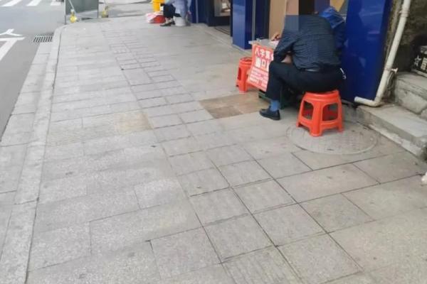 八字算命小偷能信吗