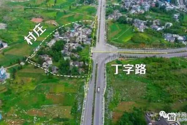 房子与道路平行风水好不好