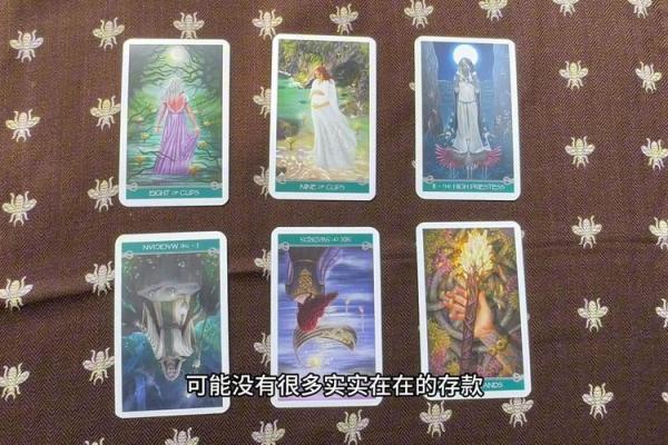 千千万万的紫薇星