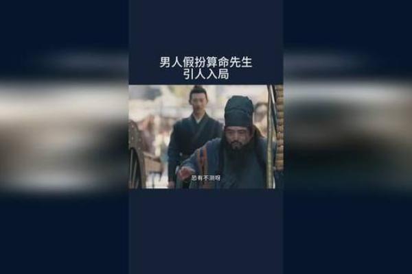 朋友去算命，算命先生说他命里无子。朋友当时就愣住了