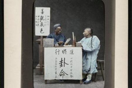 算命先生用鸡蛋算命