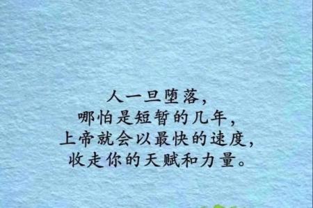 千千万万的紫薇星