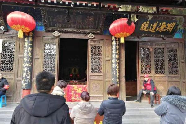 八仙宫吕祖灵签六十八