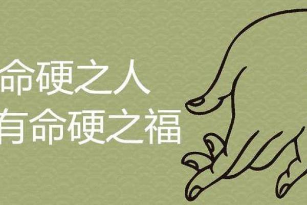 八字偏弱五行不缺的人命好不好呢 八字偏弱五行不缺的人命好不好呢