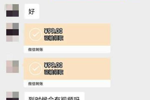 威海经区算命