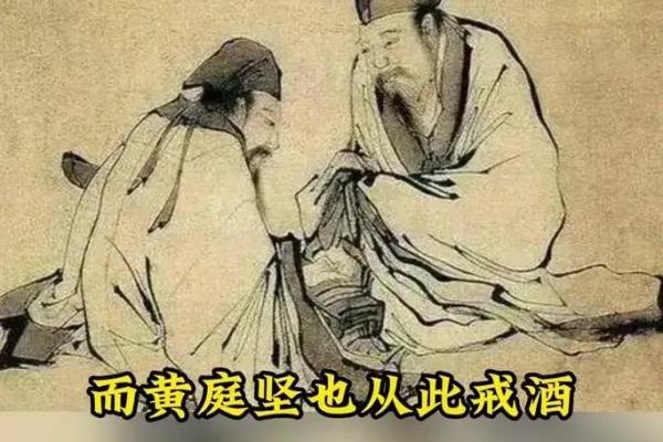 风水文化之地杰人灵是什么