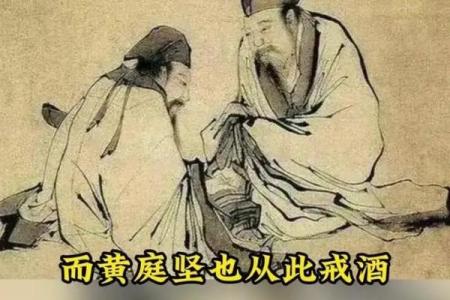 风水文化之地杰人灵是什么