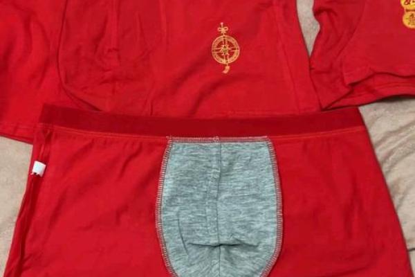 风水上为什么本命年要穿红色的内裤