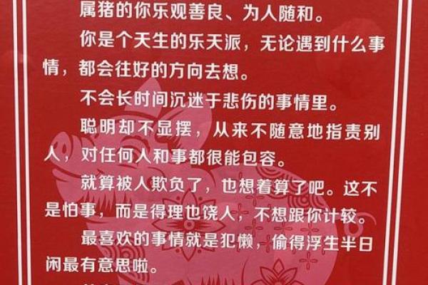 月老灵签第16签求姻缘签 月老16签白话解？