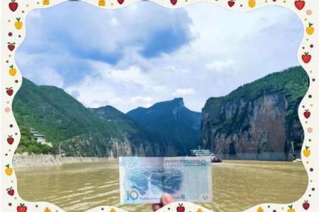 吕祖灵签第六十三签  古人白帝城托孤