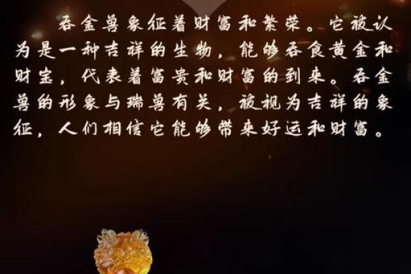 凹进去的商铺风水好吗提升聚财