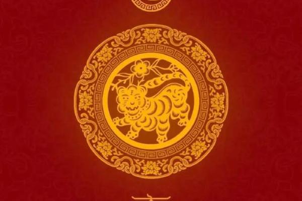 算命婚姻鸡