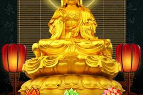 在线占卜观音灵签