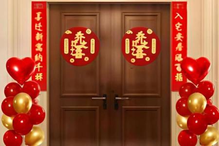 大门对大门的风水化解_大门对公用门好吗