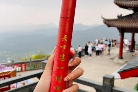 灵顺寺二十七签解签