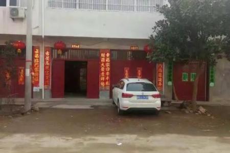 内乡余关镇报事滩算命