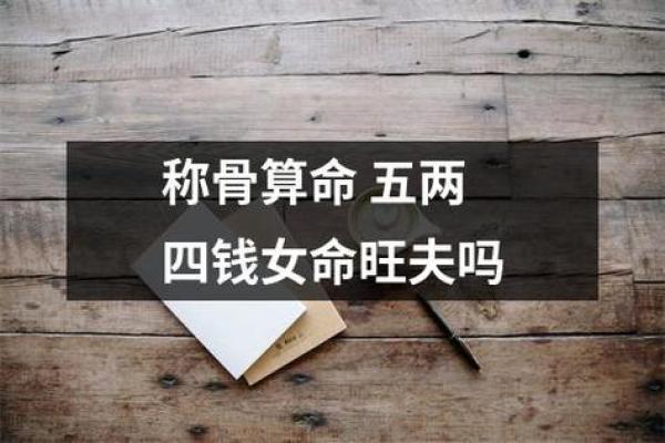 算命时间可以延迟吗女