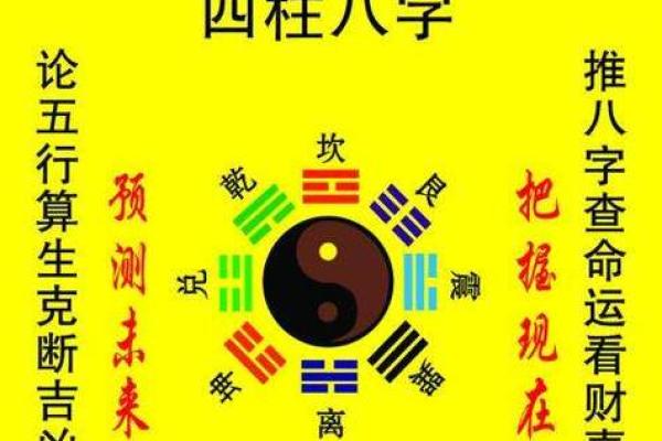 算命可以开店吗