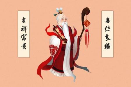 月老灵签82解签行去耶姻缘 月老灵签姻缘签82签求解释？