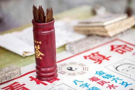 长春算命骗局揭秘