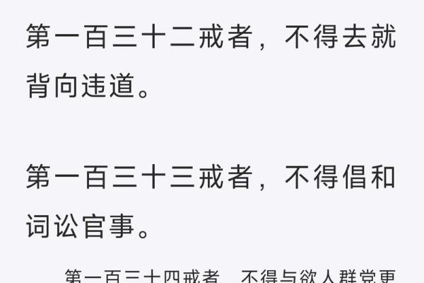 算命说短命结果活了很长  好几个算命的都说我短命