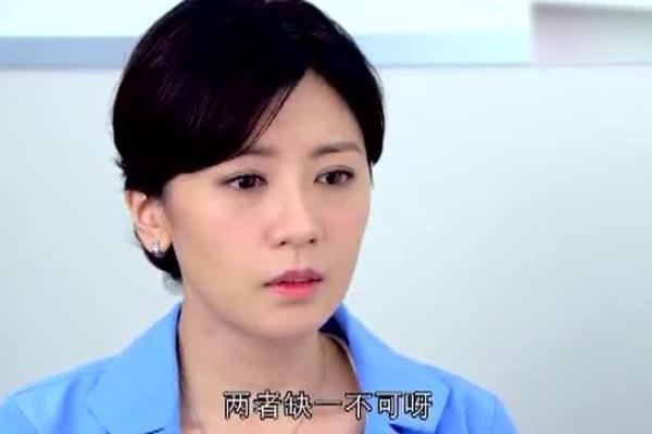 血型完美妻子的解析