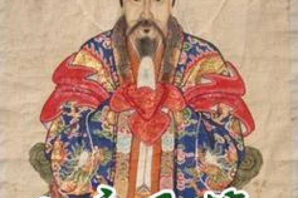 感天大帝十三号灵签