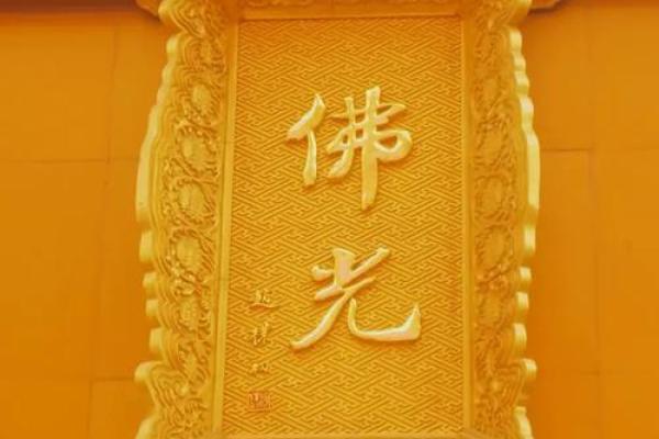 合肥哪有算命的靠谱