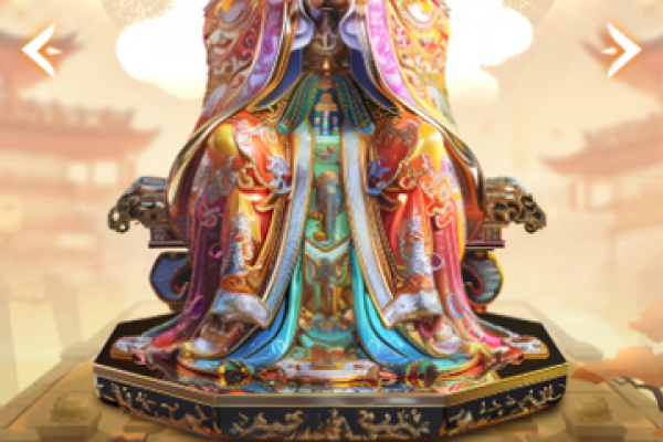 天后妈祖灵签35