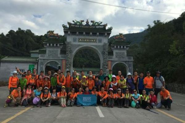 九龙峰谭公灵签25签