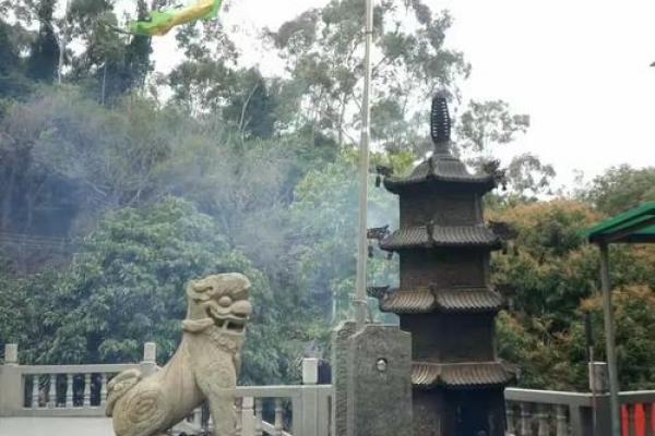 九龙峰谭公灵签25签