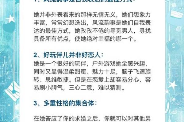 双子座和什么星座当好朋友最合适