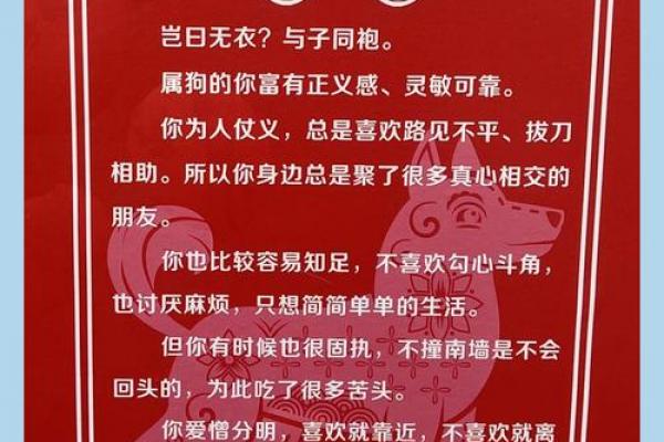 月老灵签姻缘签91签详解 月老91签解签什么意思？