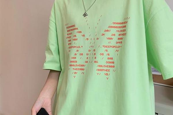 杭州四季星座的衣服是二批吗