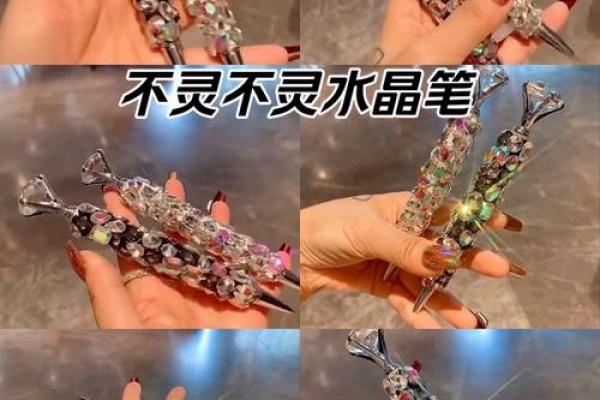 测签灵不灵
