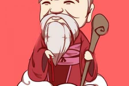 月老灵签82抽签