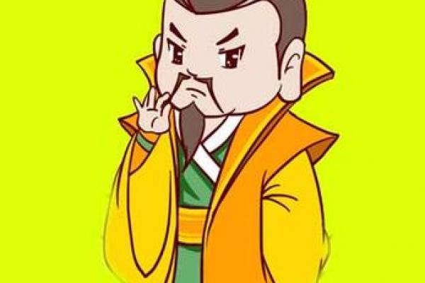 玉帝灵签第9签工作